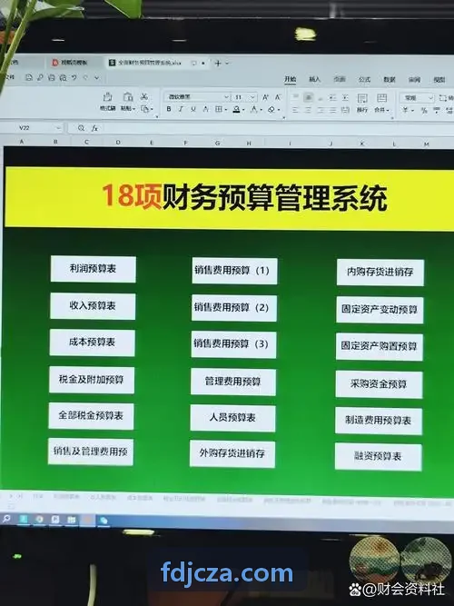 工业伺服电机驱动器矢量控制J9电子实物