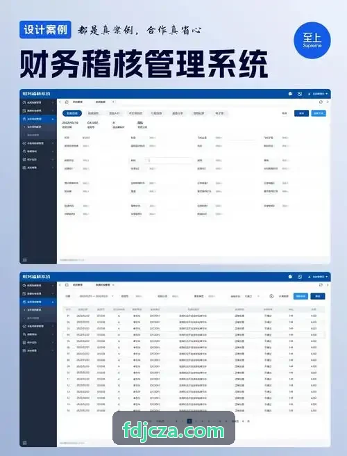 主流国产J9电子Pin-to-Pin软硬件兼容替换指南